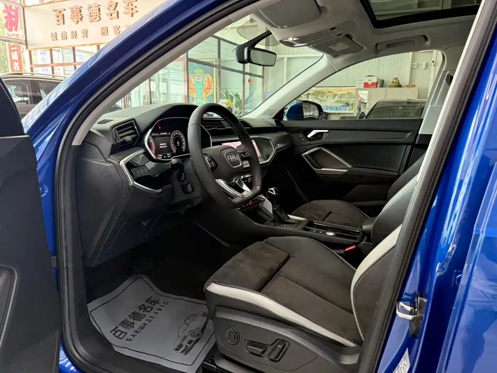 Audi Q3 2022
