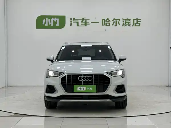 Audi Q3 2022