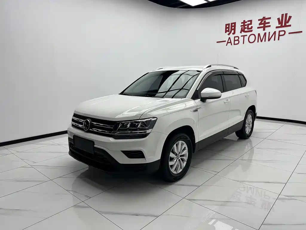 Volkswagen Tharu 2022