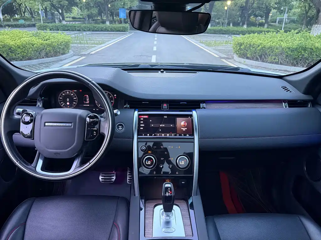 Land Rover Discovery Sport 2020 — фото 7