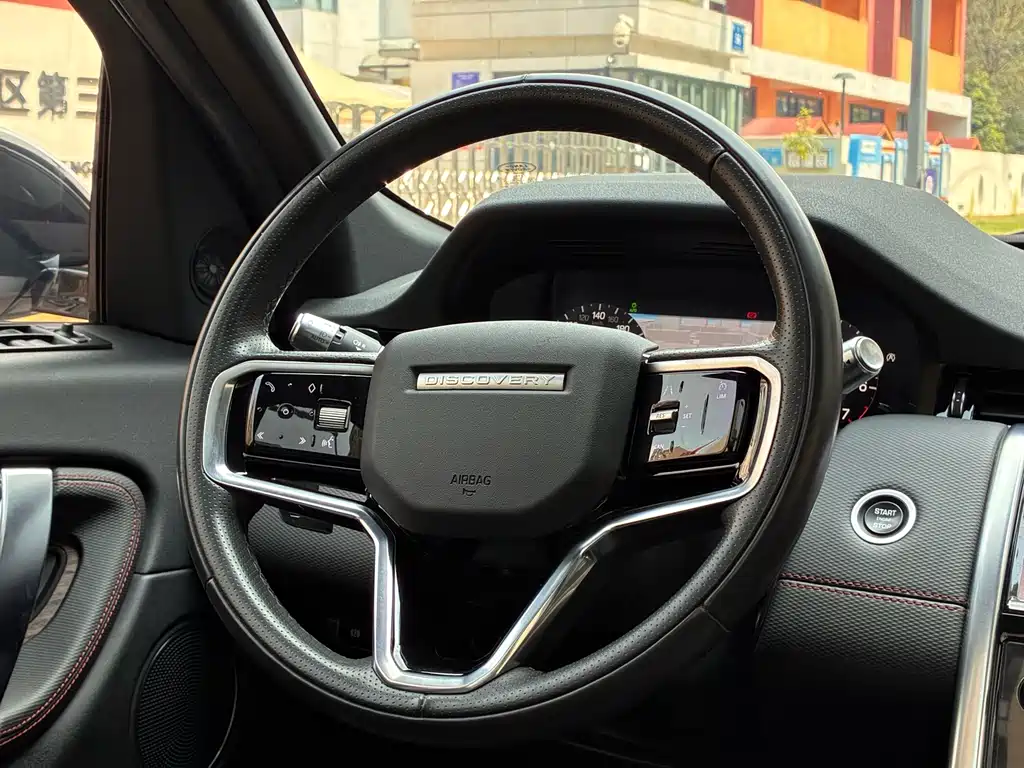 Land Rover Discovery Sport 2022 — фото 9