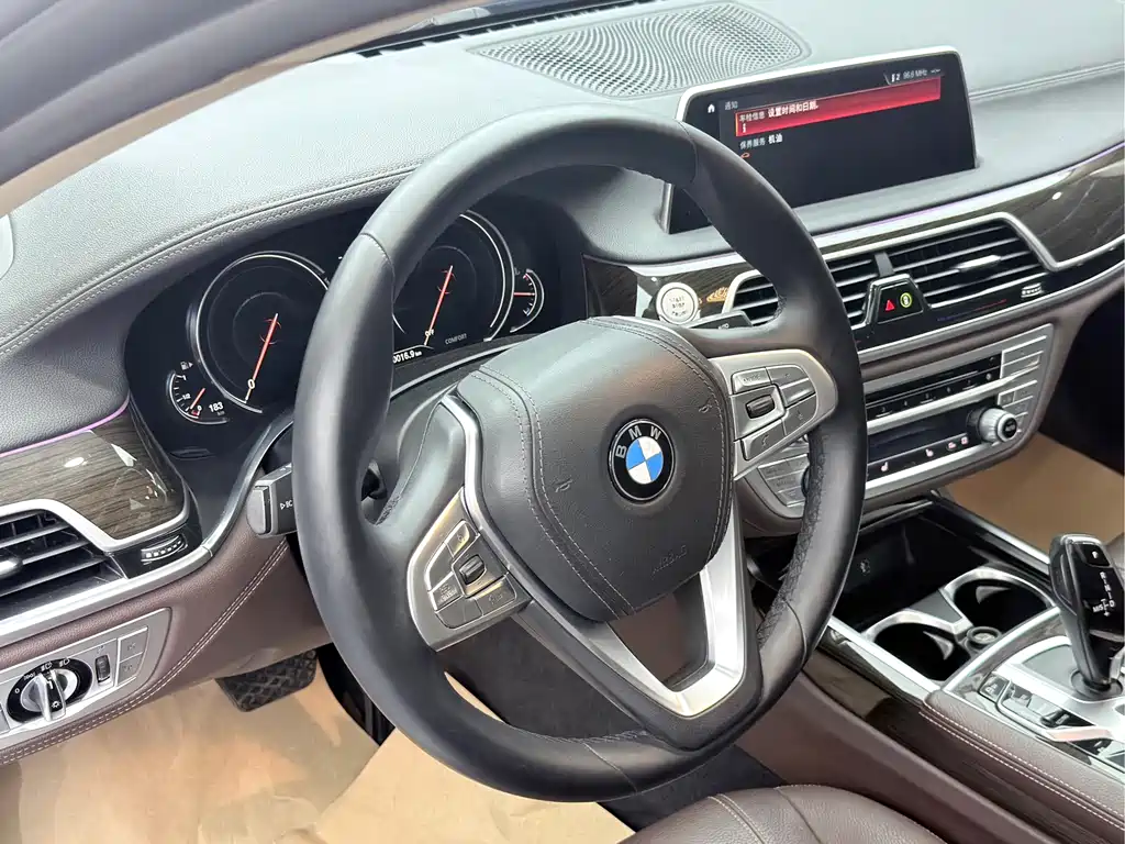 BMW 7 Series 2019 — фото 11