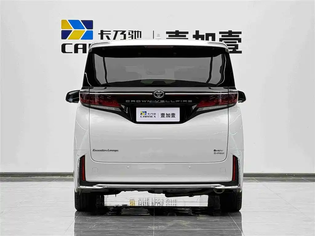 Toyota Vellfire 2025