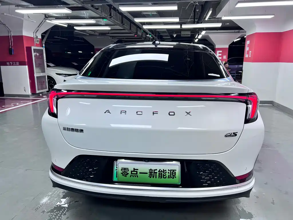 ARCFOX Alpha S 2022 — фото 13