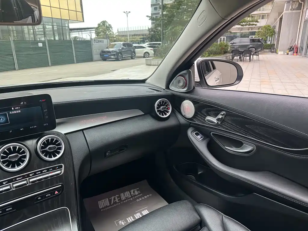 Mercedes-Benz C-Class 2020 — фото 10