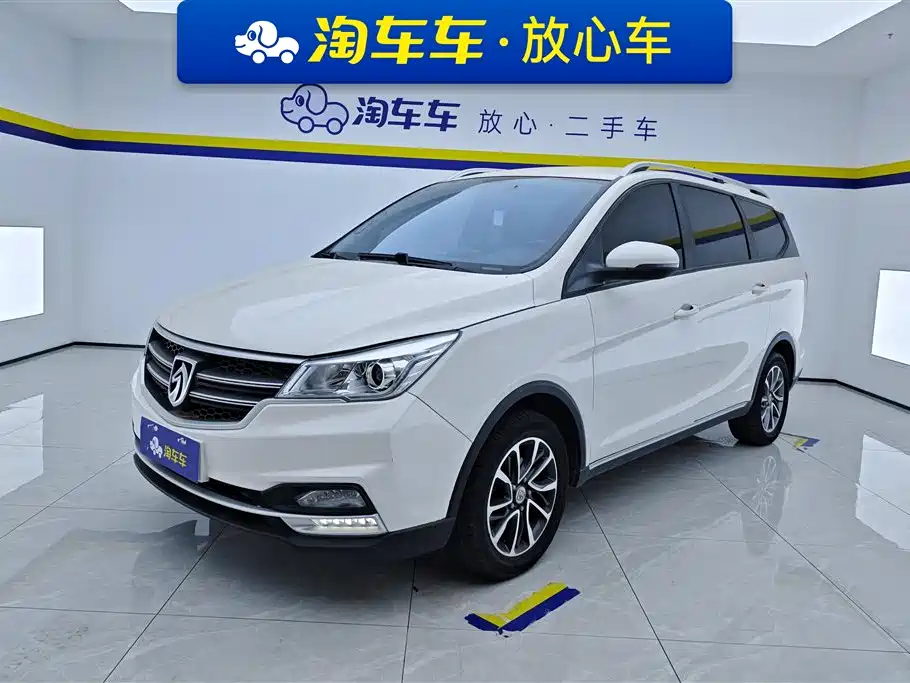 Baojun 730 2022