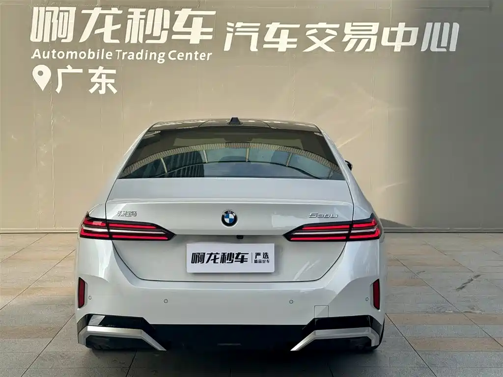 BMW 5 Series 2024