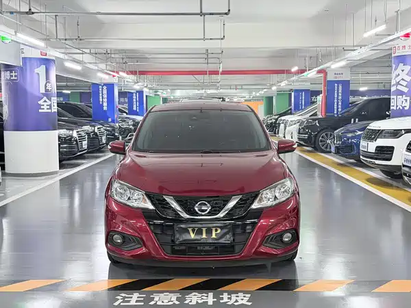Nissan Tiida 2020