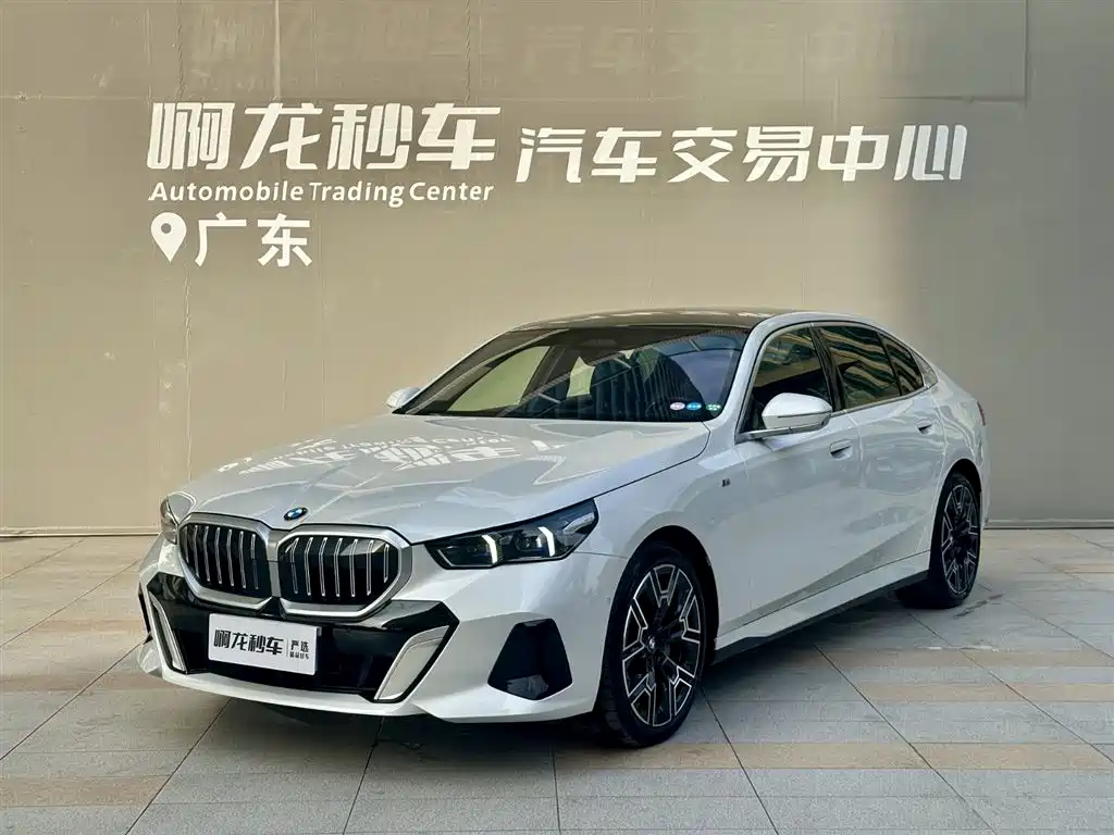BMW 5 Series 2024