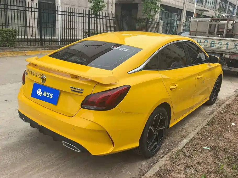 MG 5 2021