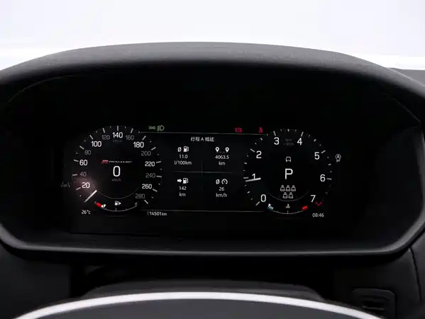 Land Rover Discovery 2024