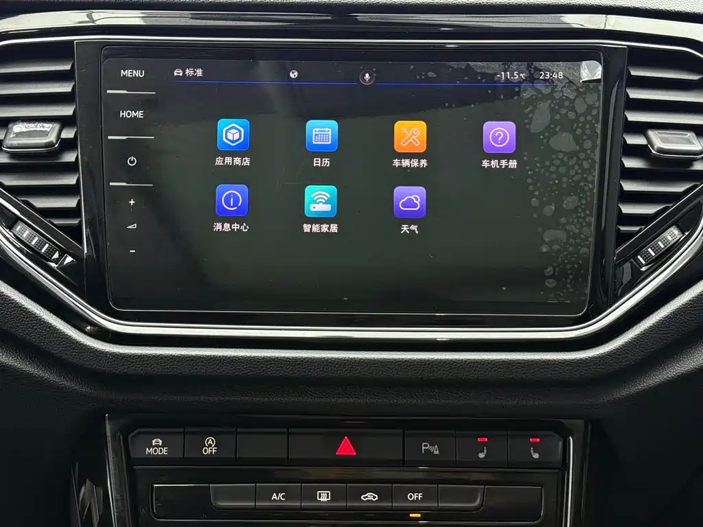Volkswagen T-Roc 2021 — фото 18
