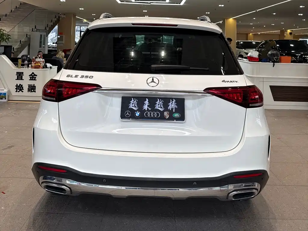 Mercedes-Benz GLE 2019 — фото 8