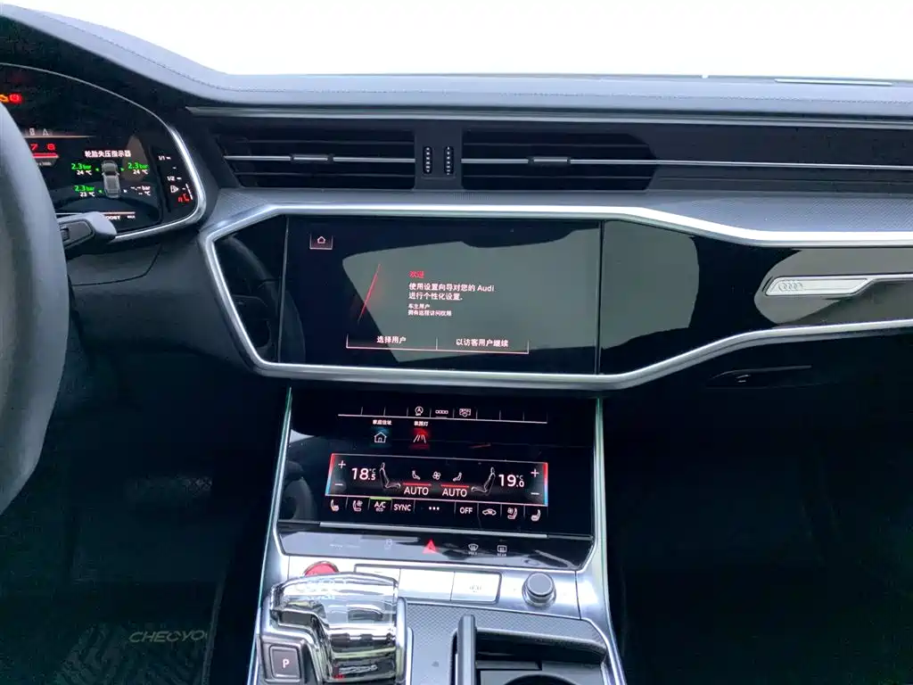 Audi A6L 2024 — фото 20