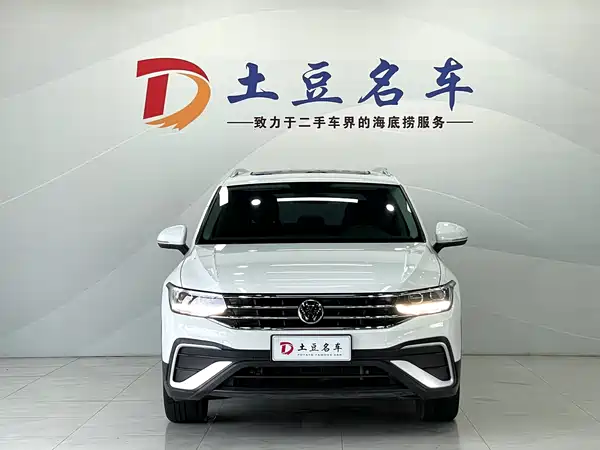 Volkswagen Tiguan L 2023