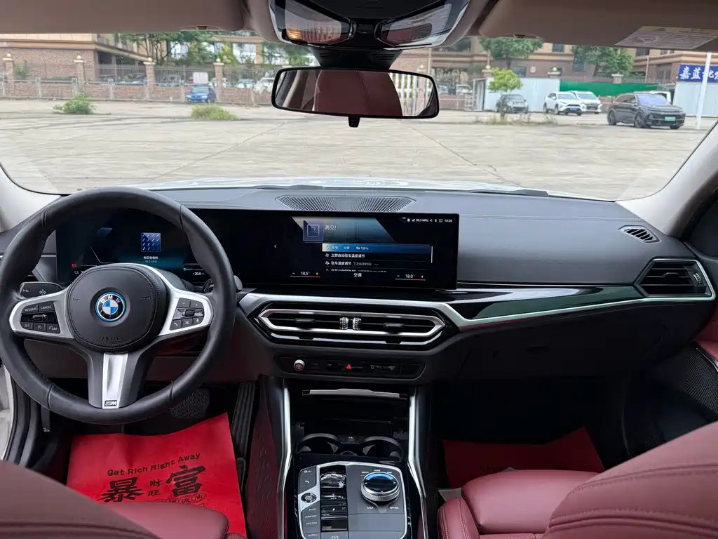 BMW i3 2024