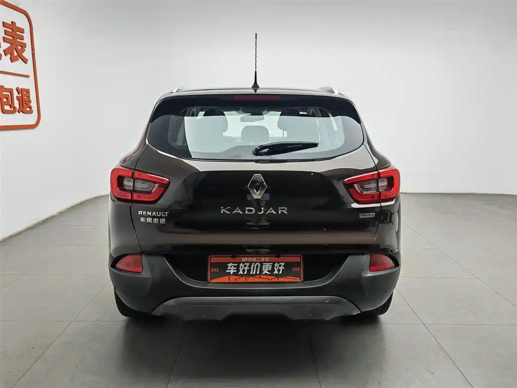 Renault Kadjar 2016 — фото 4