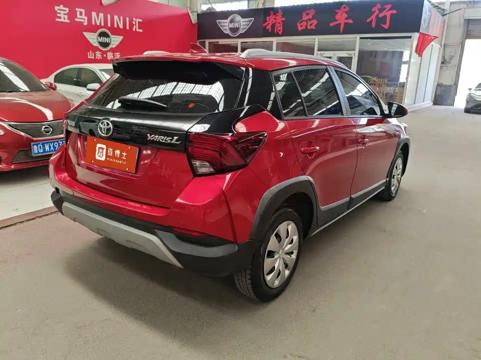 Toyota Yaris L 2022