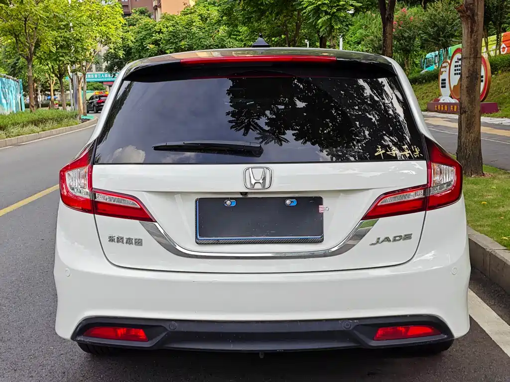 Honda Jade 2015 — фото 14
