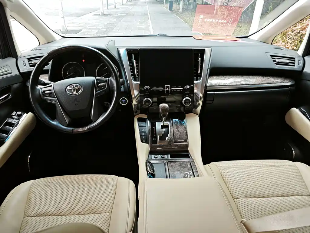 Toyota Vellfire 2023