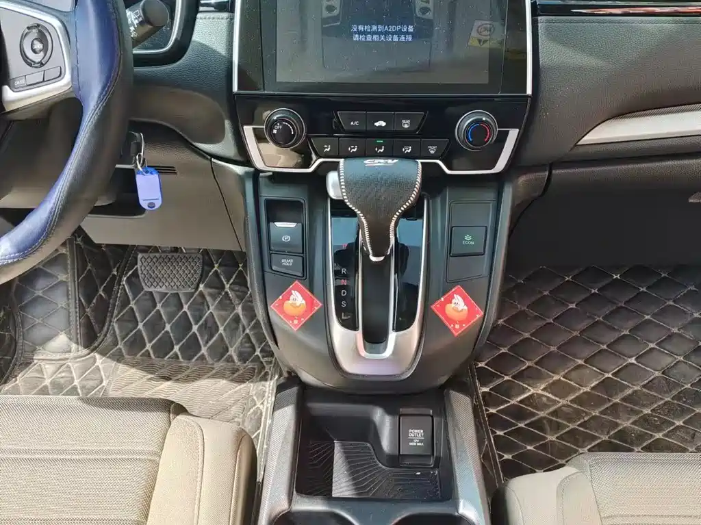 Honda CR-V 2019 — фото 13