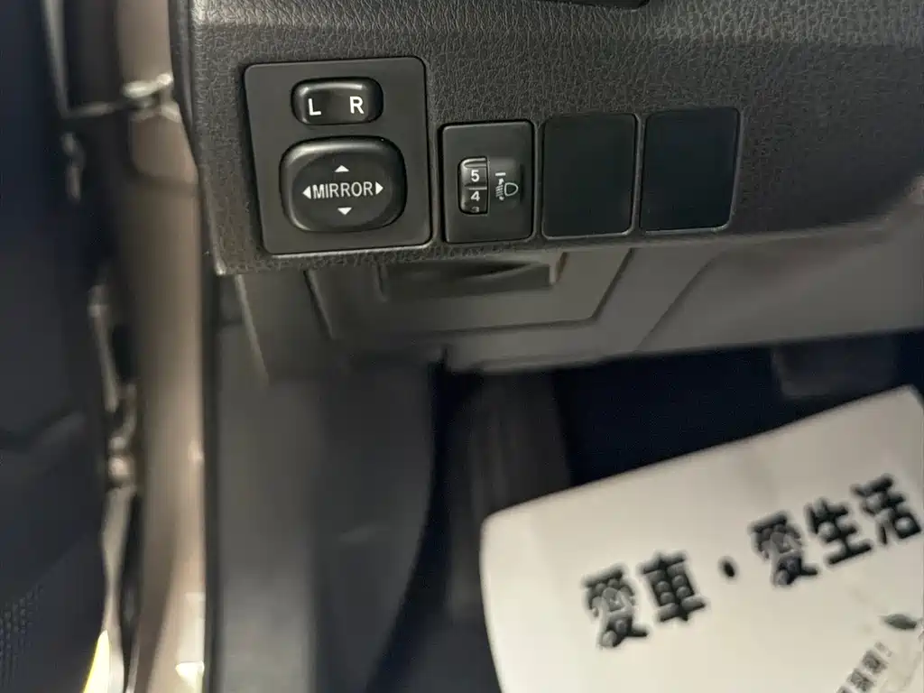 Toyota Corolla 2016 — фото 15