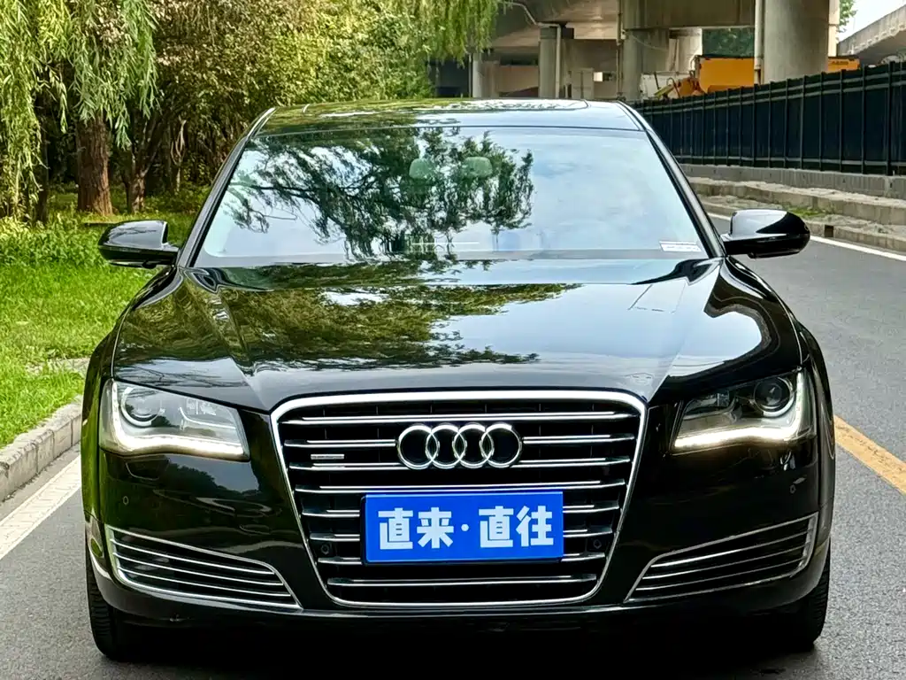 Audi A8 2015