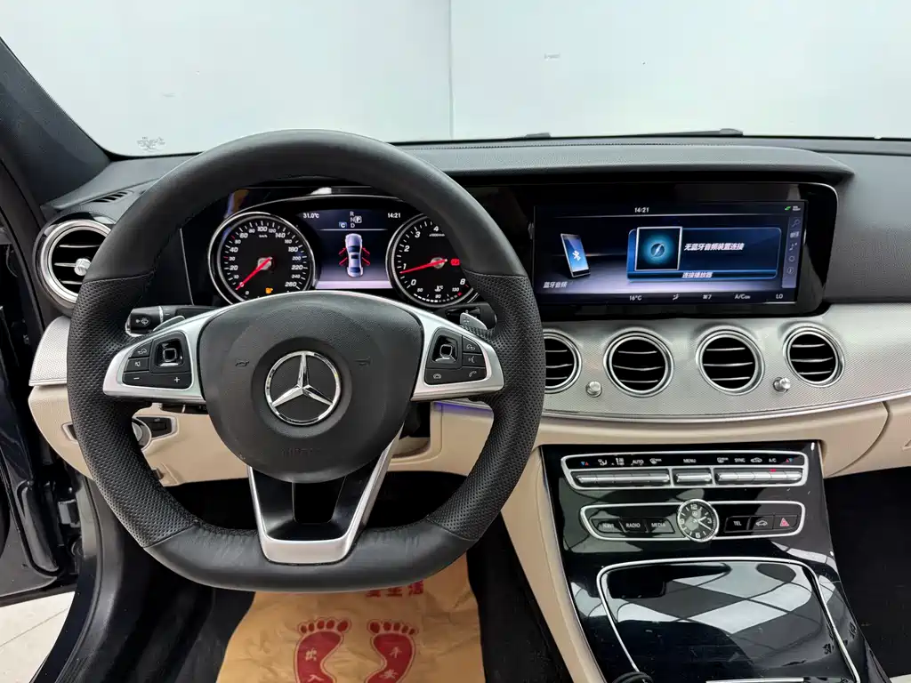 Mercedes-Benz E-Class 2017 — фото 17