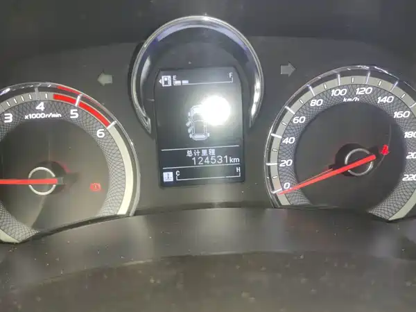 Isuzu RE-MAX Ruimai 2021