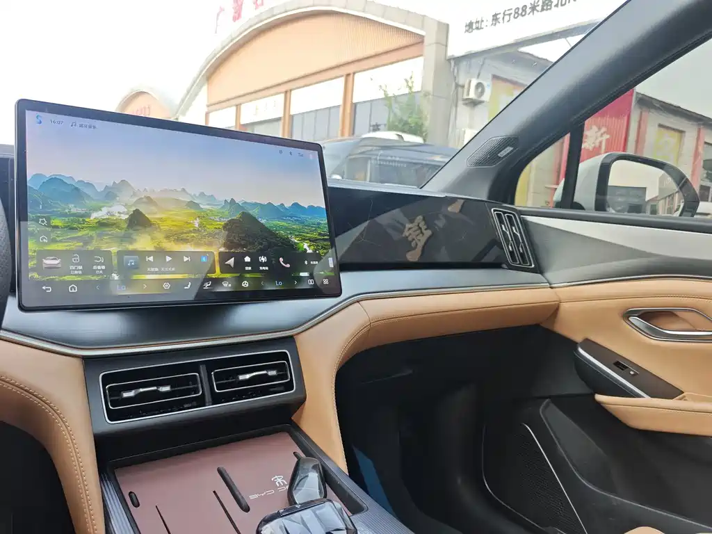 BYD Song L DM-i 2024 — фото 18