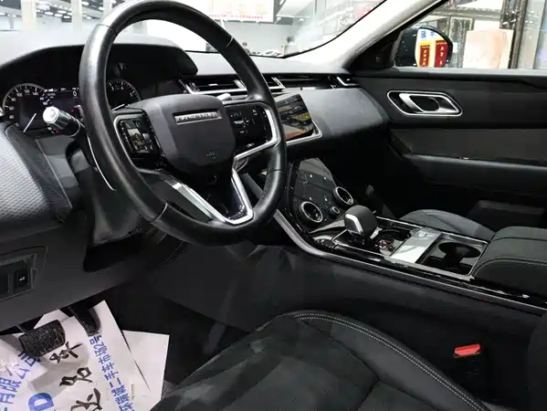 Land Rover Range Rover Velar 2023