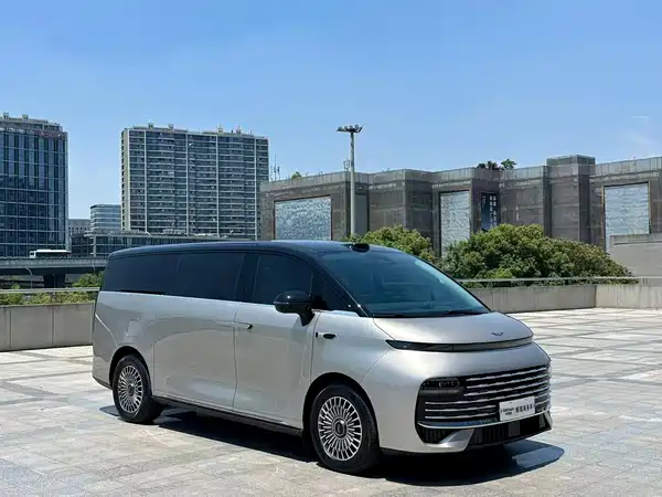 Geely Galaxy V900 2026