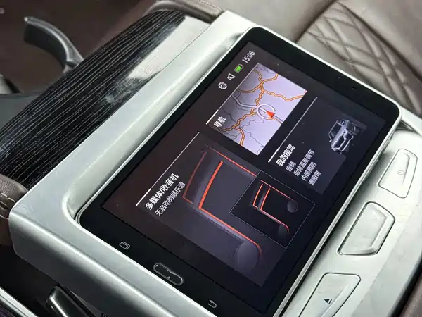 BMW 7 Series 2021