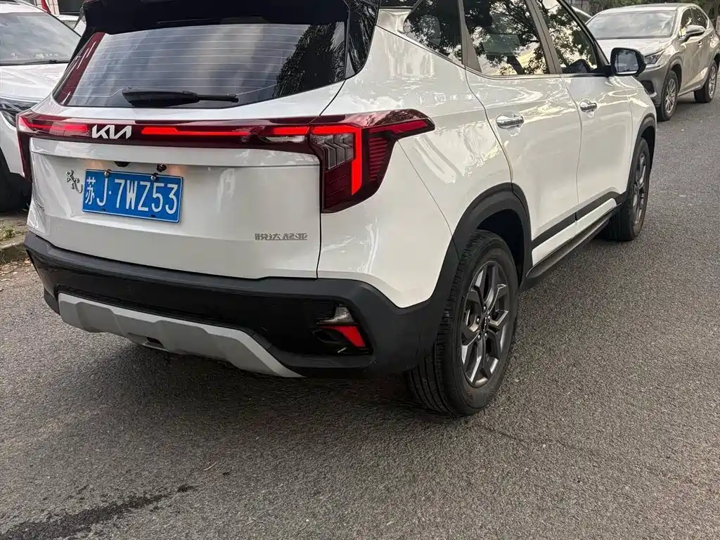 Kia Seltos 2023