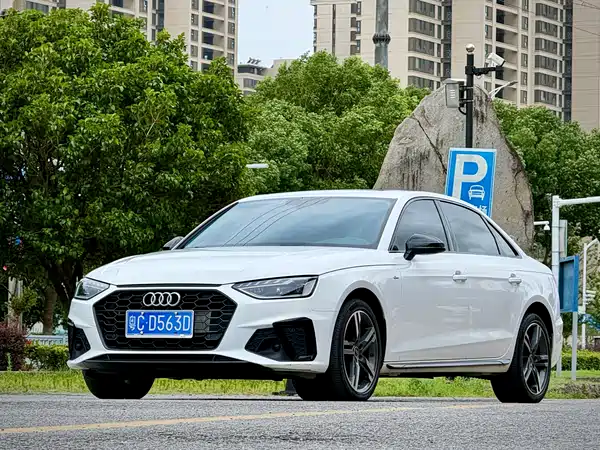 Audi A4L 2022