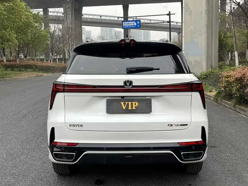 Changan CS75 PLUS 2025 — фото 19
