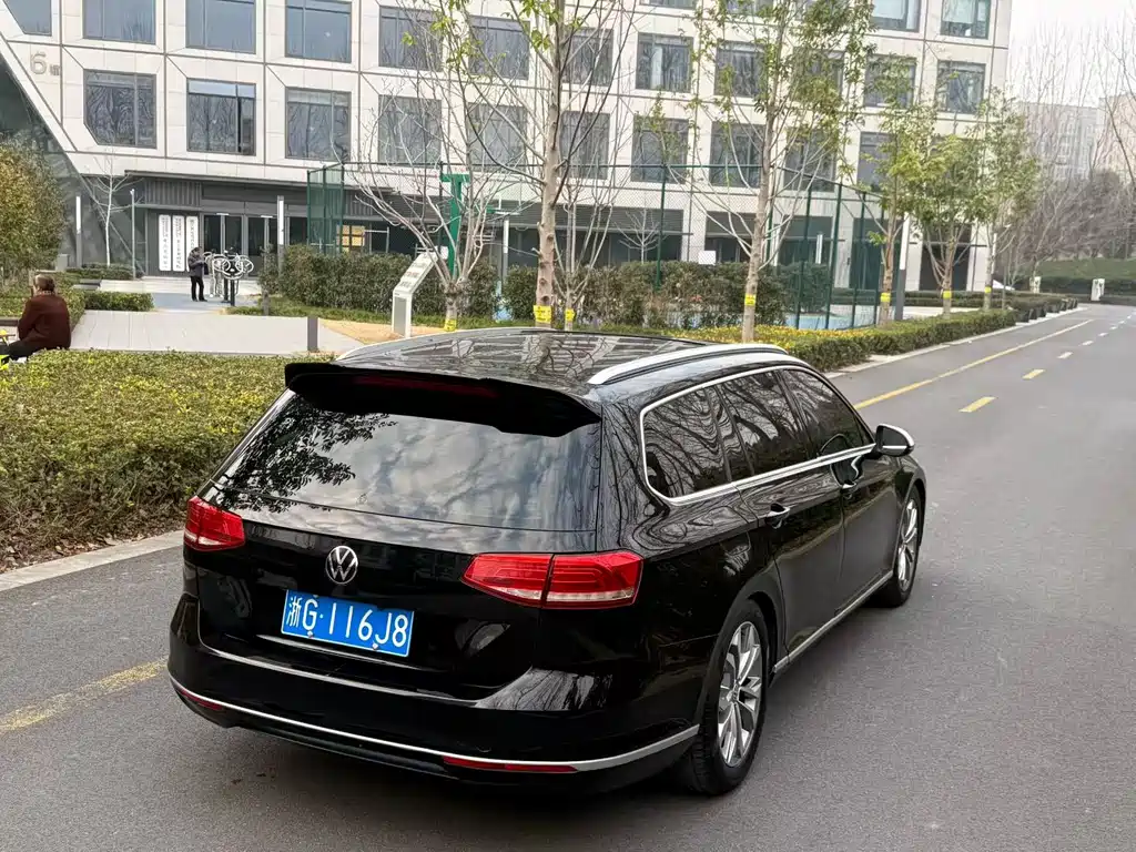 Volkswagen Viloran 2016