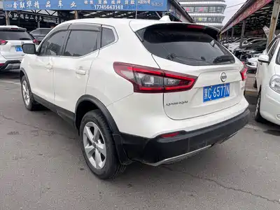 Nissan Qashqai 2023