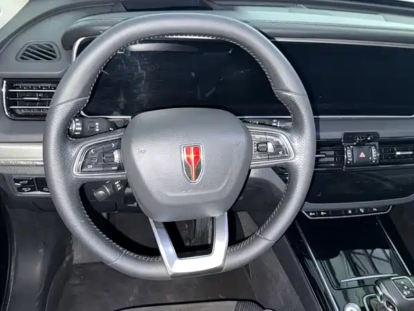 Hongqi HS5 2022