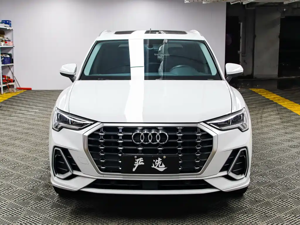 Audi Q3 2022