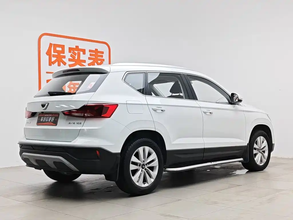 Jetta VS5 2020