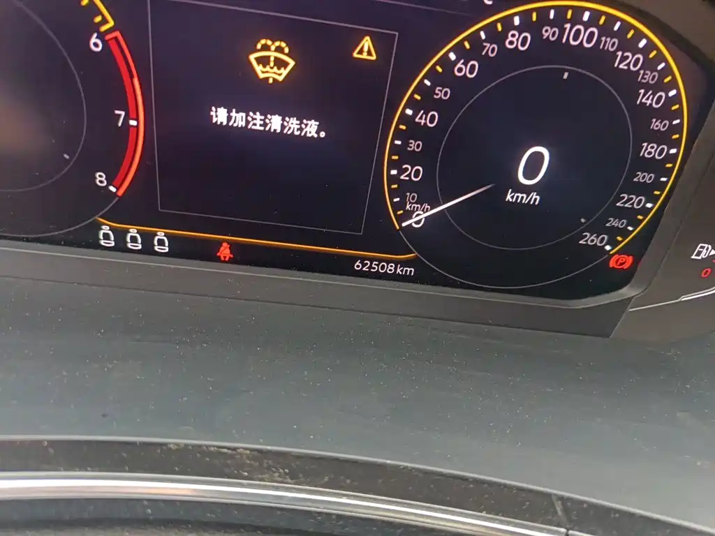 Volkswagen Tayron 2022
