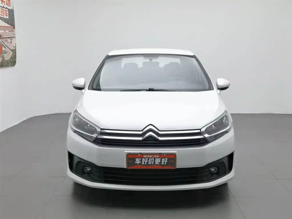 Citroen C4 2016