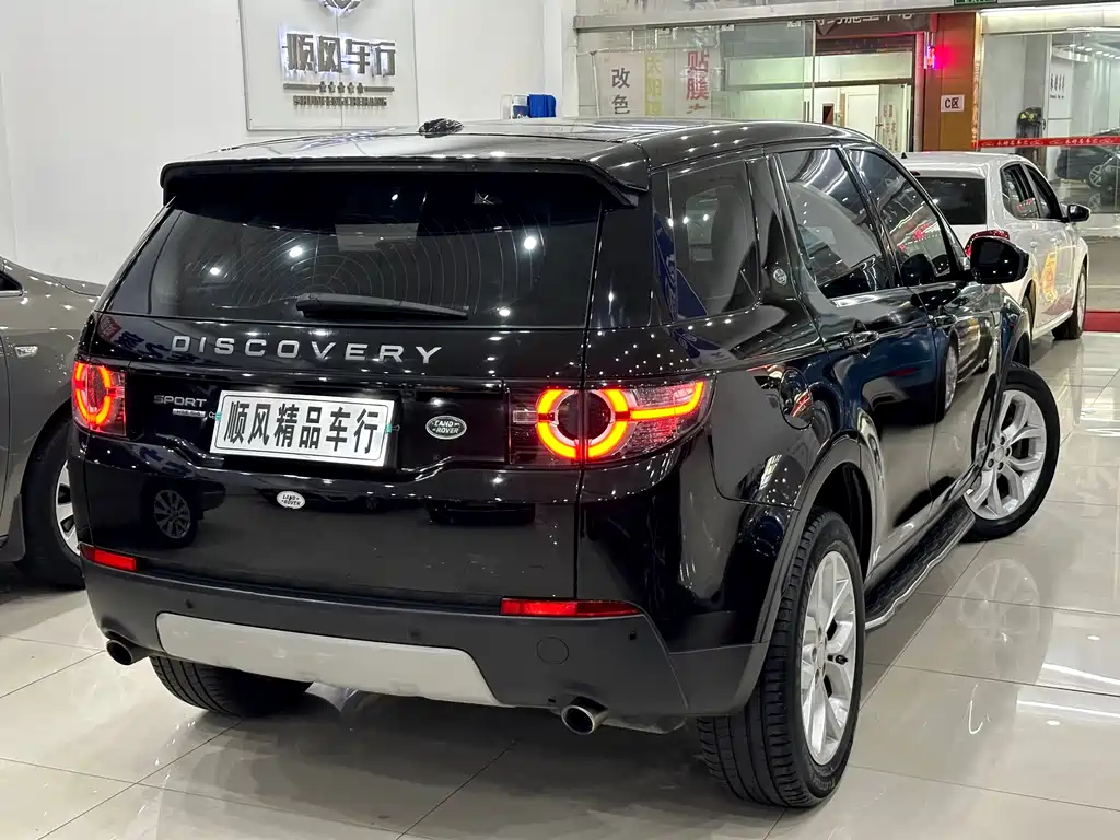 Land Rover Discovery Sport 2016 — фото 3