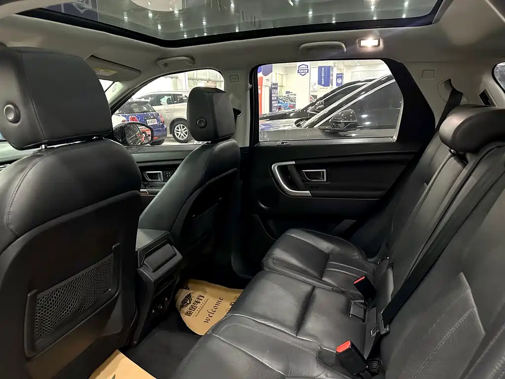 Land Rover Discovery Sport 2016 — фото 7