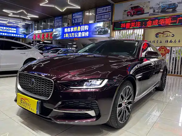 Jaguar XEL 2021