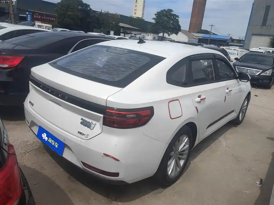 Baojun RC-5 2021