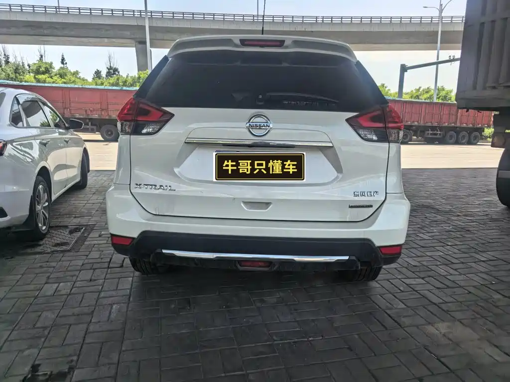 Nissan X-Trail 2020