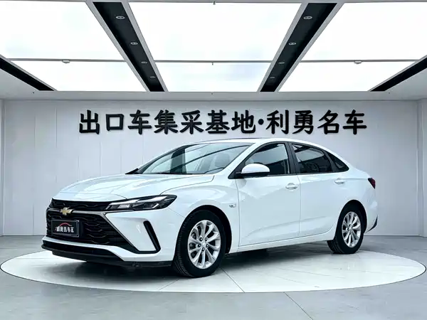 Chevrolet Monza 2023
