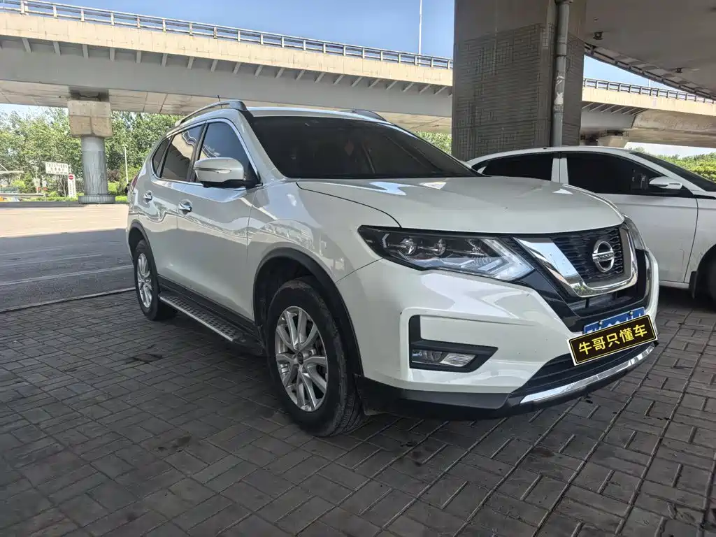 Nissan X-Trail 2020